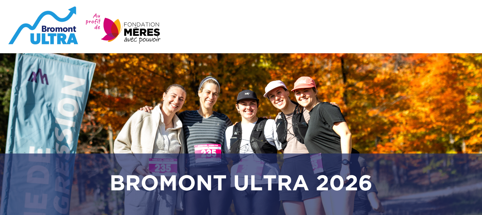 Header Site + Infolettre   BU 2026 (12)